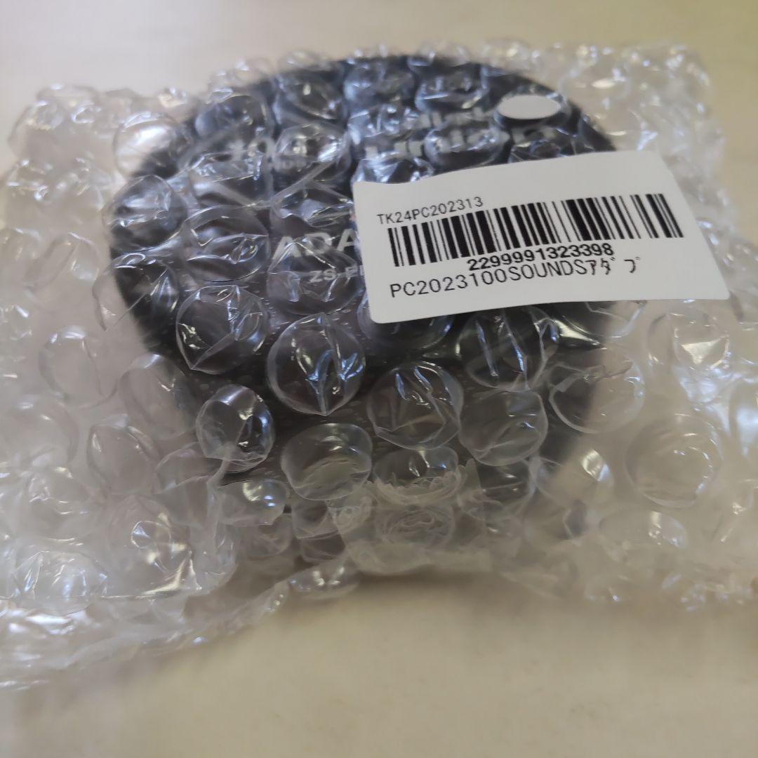 ディスクユニオン disk union / 非売品 アダプター