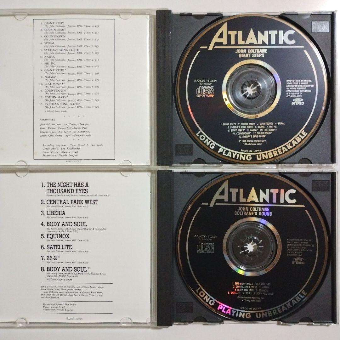 JOHN COLTRANE　コルトレーン　１３アルバム