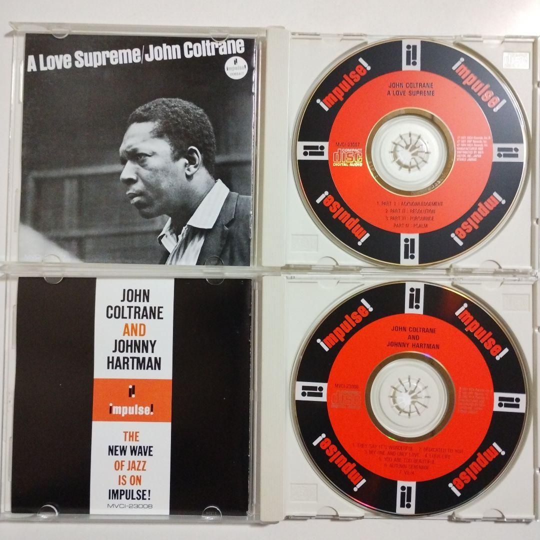 JOHN COLTRANE　コルトレーン　１３アルバム